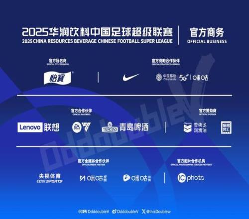 广州队末段,逆袭三球,力克丹东腾,皇冠体育官网,Crown,SPORTS,皇冠体育中国官网,Crown体育平台,皇冠体育服务