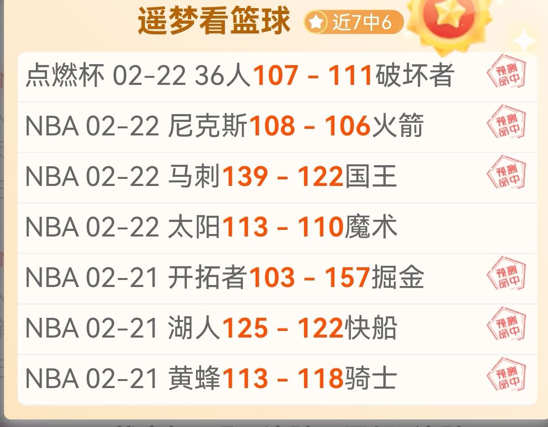 世界杯,塞内加尔国,家队简介,皇冠体育官网,Crown,SPORTS,皇冠体育中国官网,Crown体育平台,皇冠体育服务