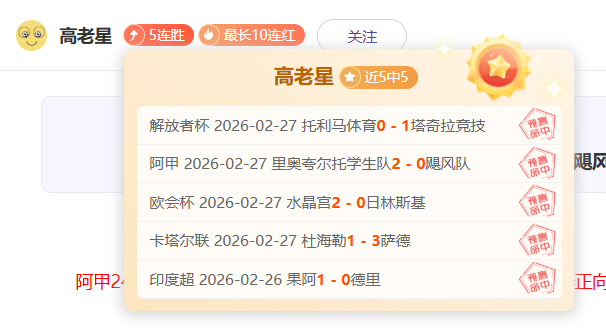 哈尔滨亚冬,会百米突破,辉煌启航新,皇冠体育官网,Crown,SPORTS,皇冠体育中国官网,Crown体育平台,皇冠体育服务