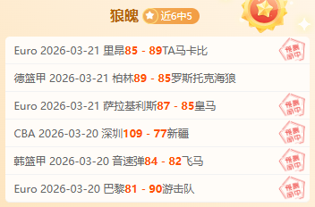 阿根廷世界,杯晋级曙光,初现,皇冠体育官网,Crown,SPORTS,皇冠体育中国官网,Crown体育平台,皇冠体育服务