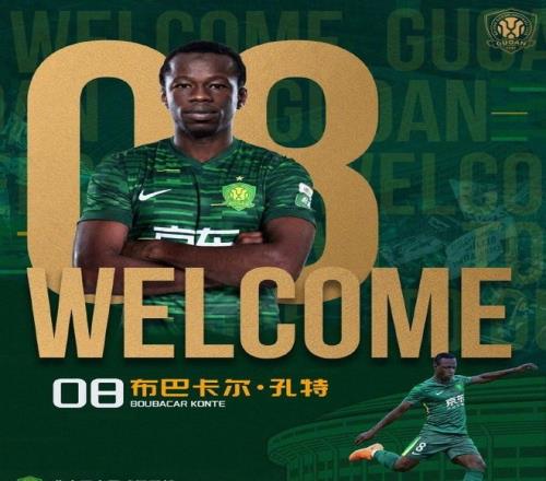 纳达尔告别,网坛,费德勒发文,皇冠体育官网,Crown,SPORTS,皇冠体育中国官网,Crown体育平台,皇冠体育服务