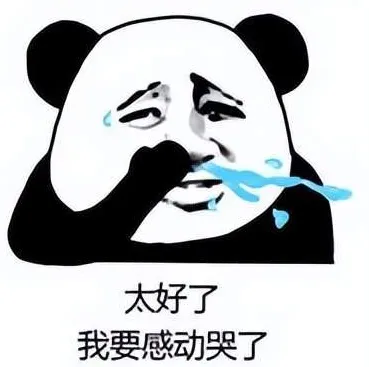 火警警报响,指挥中心紧,急停用系统,皇冠体育官网,Crown,SPORTS,皇冠体育中国官网,Crown体育平台,皇冠体育服务