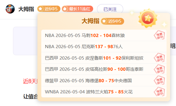 第四届海峡,两岸暨港澳,青年羽毛球,皇冠体育官网,Crown,SPORTS,皇冠体育中国官网,Crown体育平台,皇冠体育服务