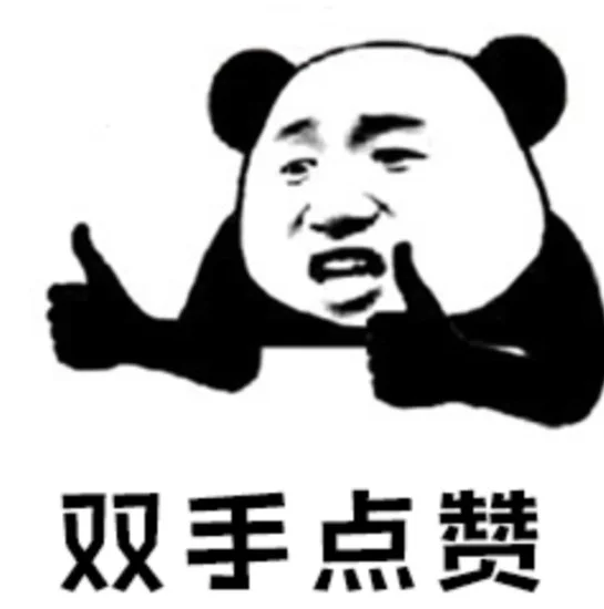 第四届海峡,两岸暨港澳,青年羽毛球,皇冠体育官网,Crown,SPORTS,皇冠体育中国官网,Crown体育平台,皇冠体育服务