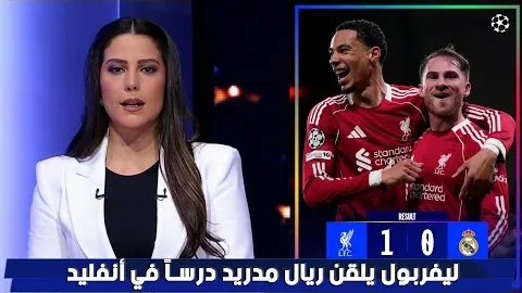 战神土超惊现13胜奇迹！神秘低排主队让步背后有何玄机？