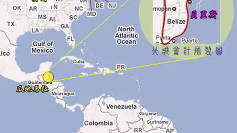 郭士強強調：全力投入國家隊，為中國奮鬥至終！