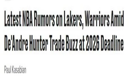 里尔迎战里昂：法甲第32轮焦点战