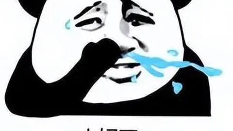 皇冠体育