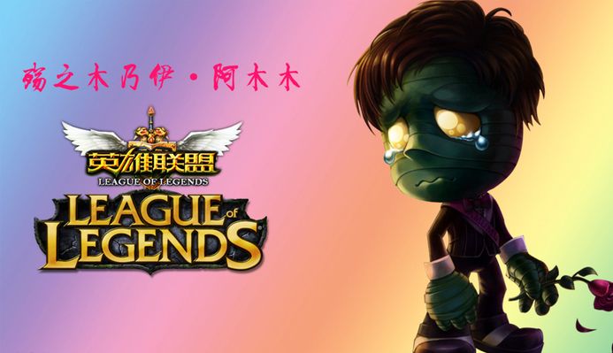 受邀担任北